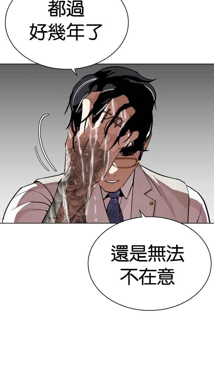 第272页