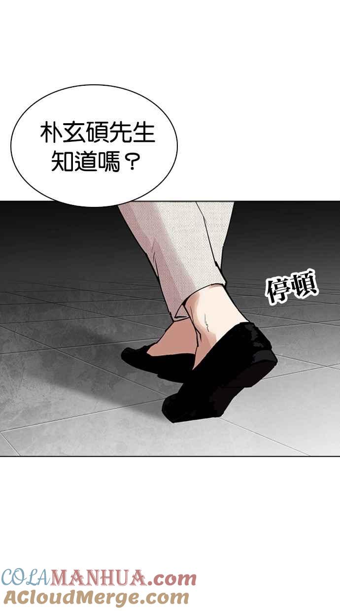 第274页