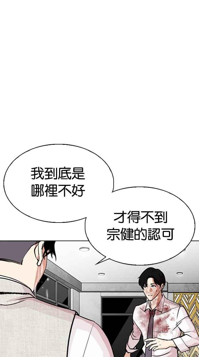 第276页