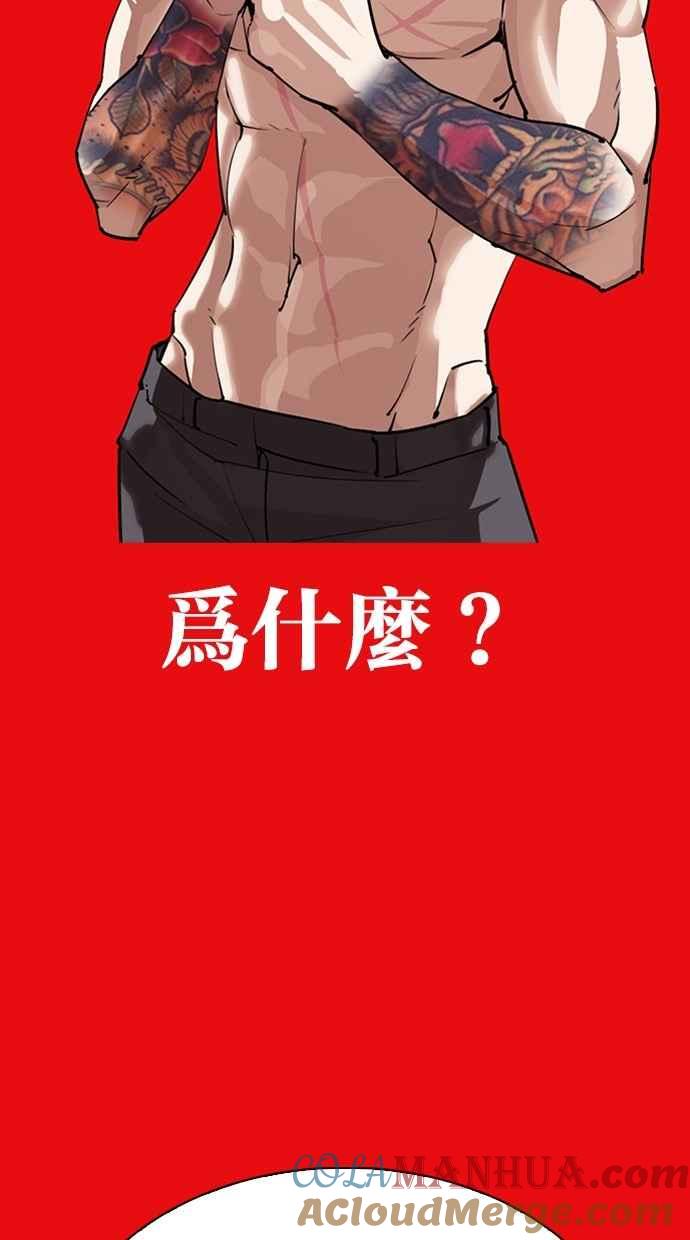 第282页
