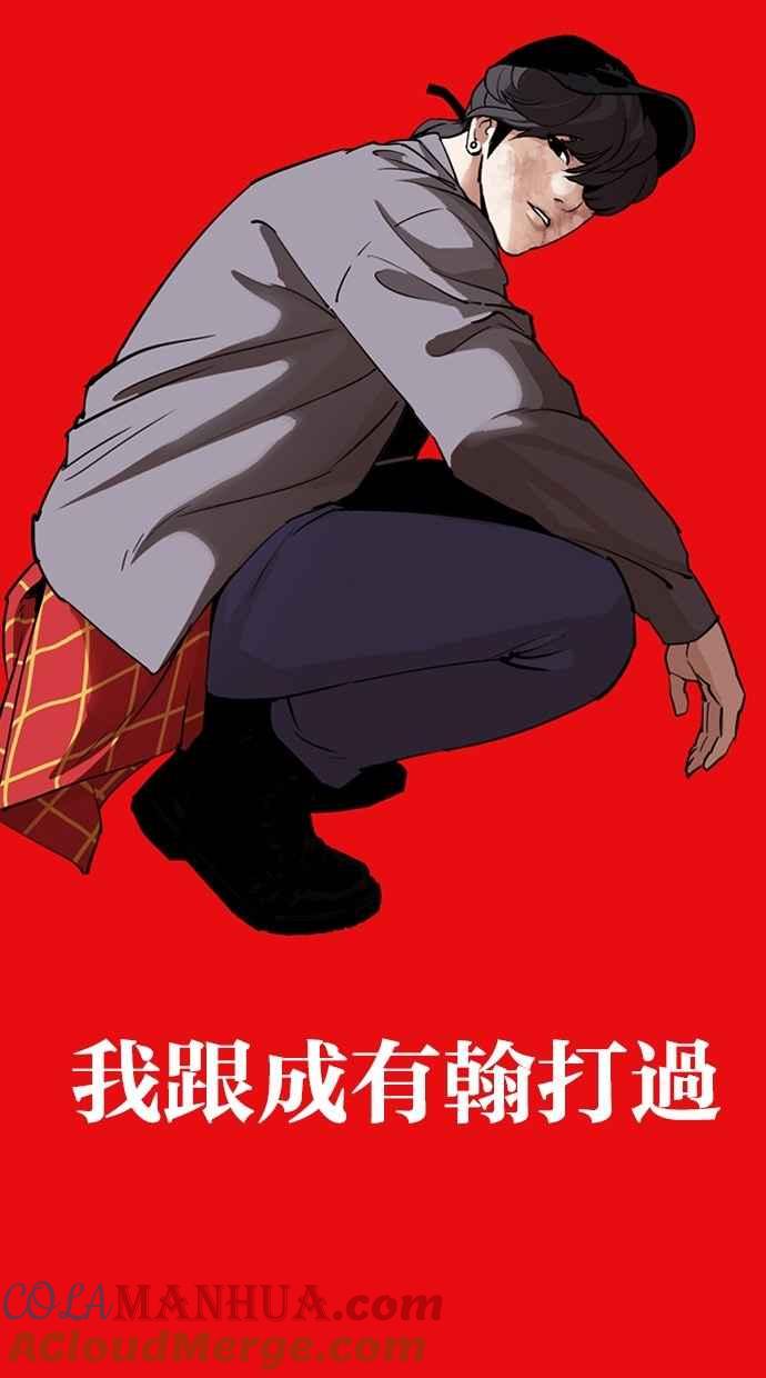 第290页