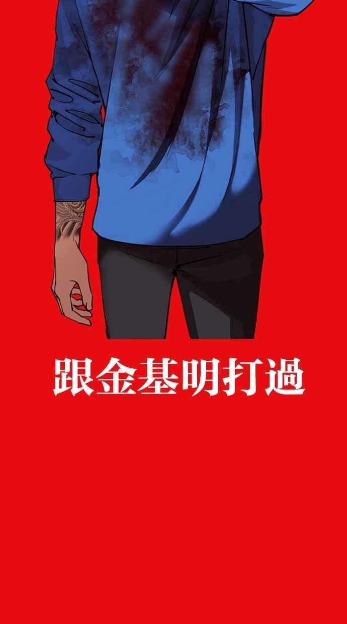 第294页