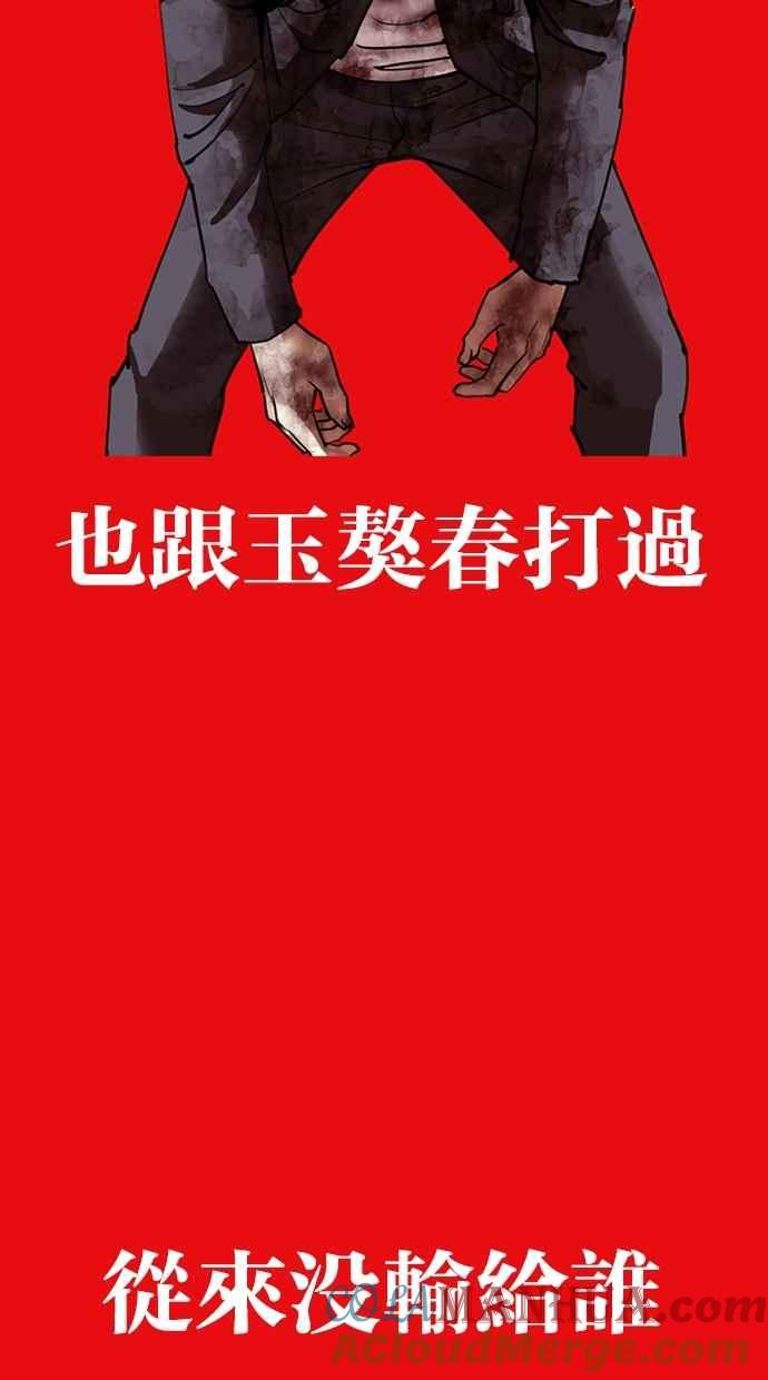第298页