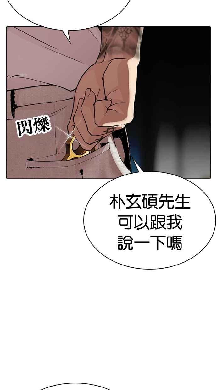 第302页