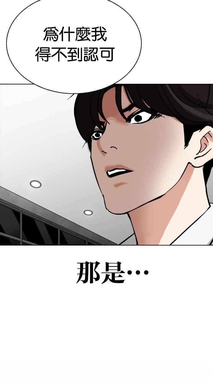第304页