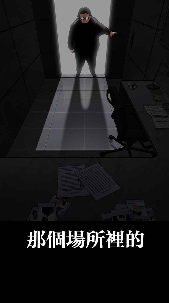 第308页