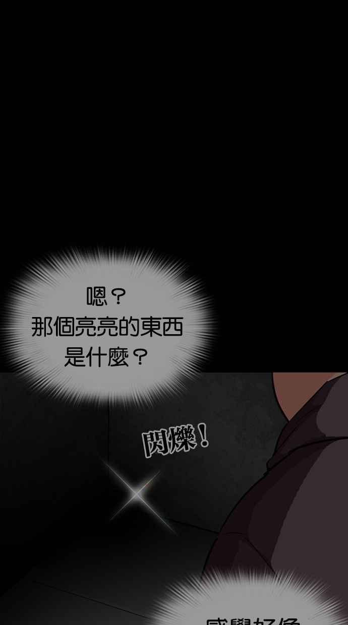 第310页