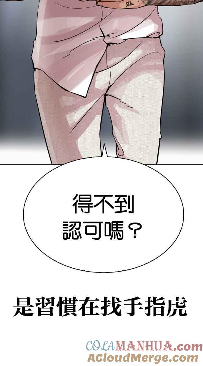 第322页
