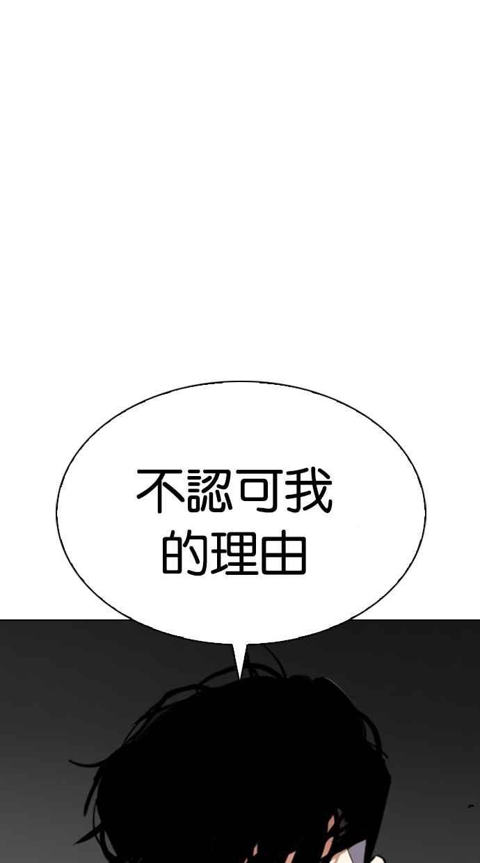 第324页
