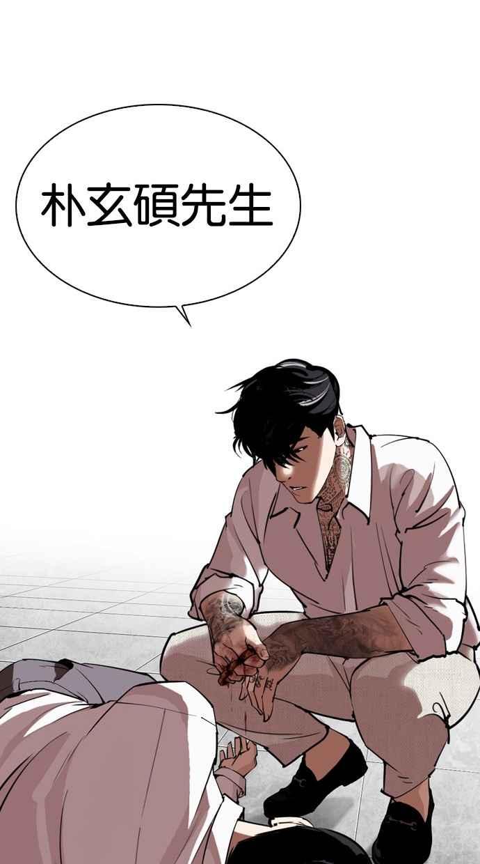 第340页