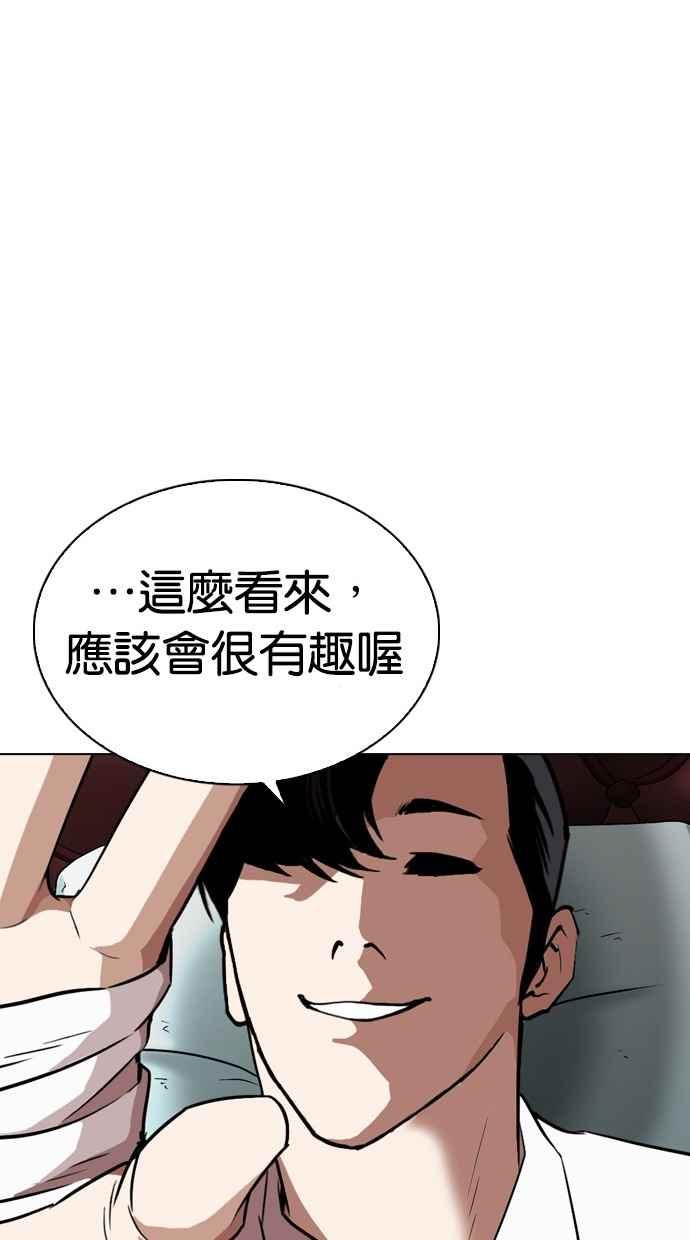 第344页