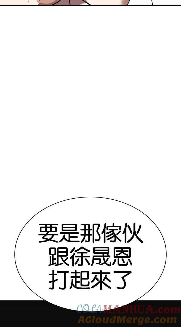 第346页