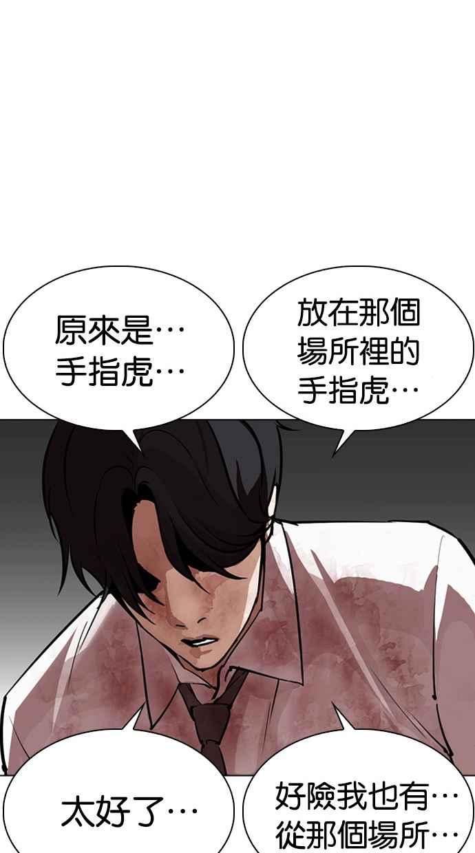 第352页