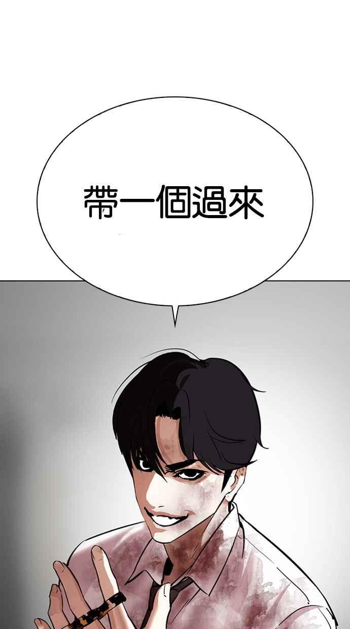 第356页