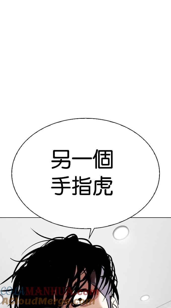 第362页