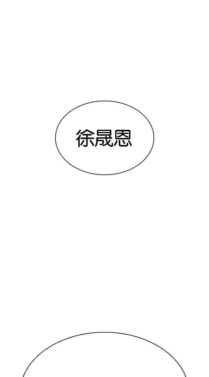 第366页
