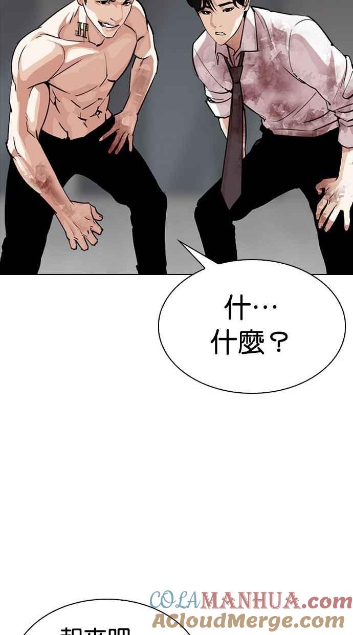 第98页