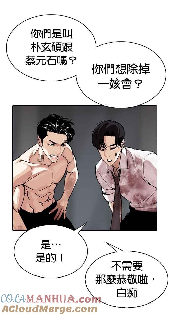 第122页