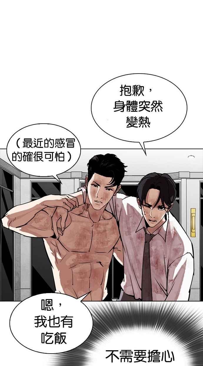 第168页