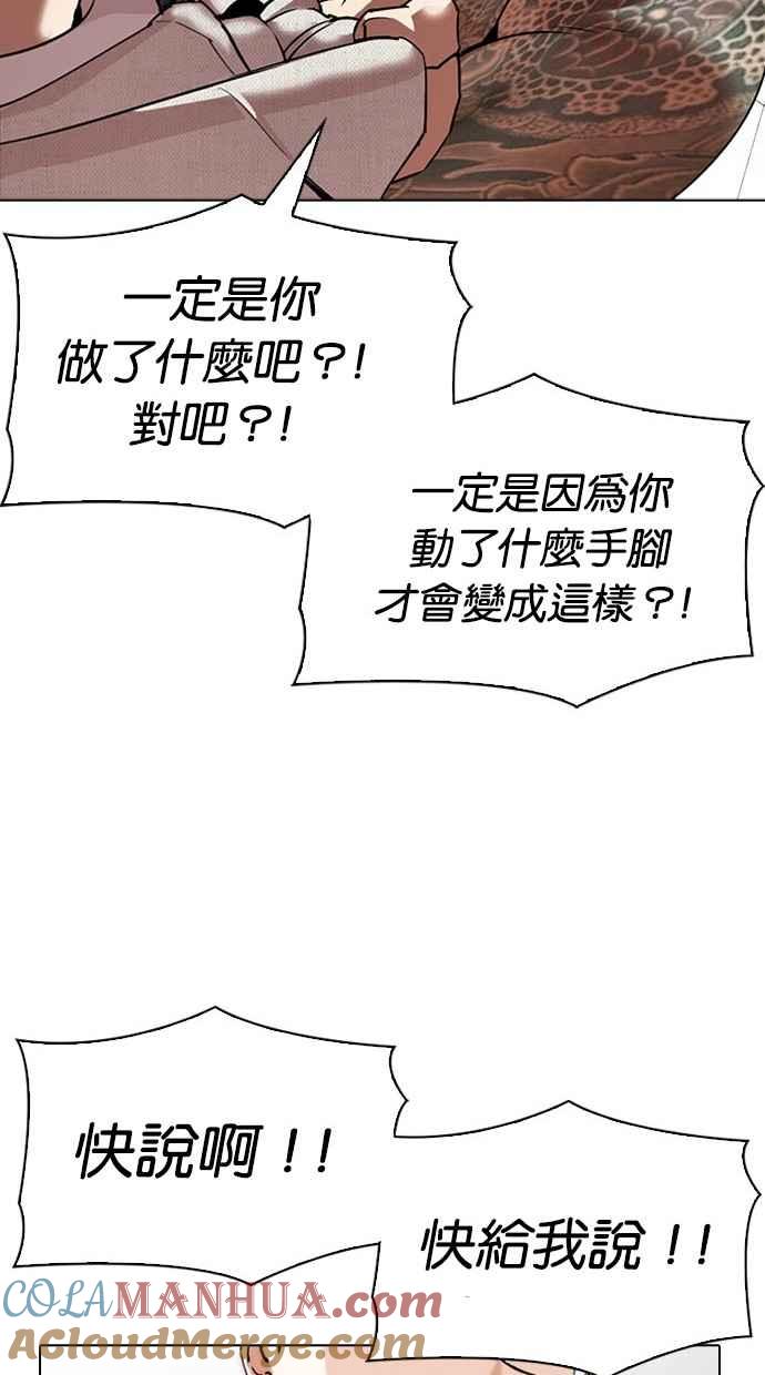 第178页