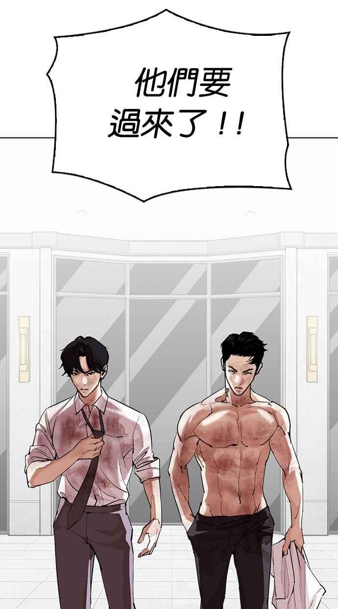 第182页
