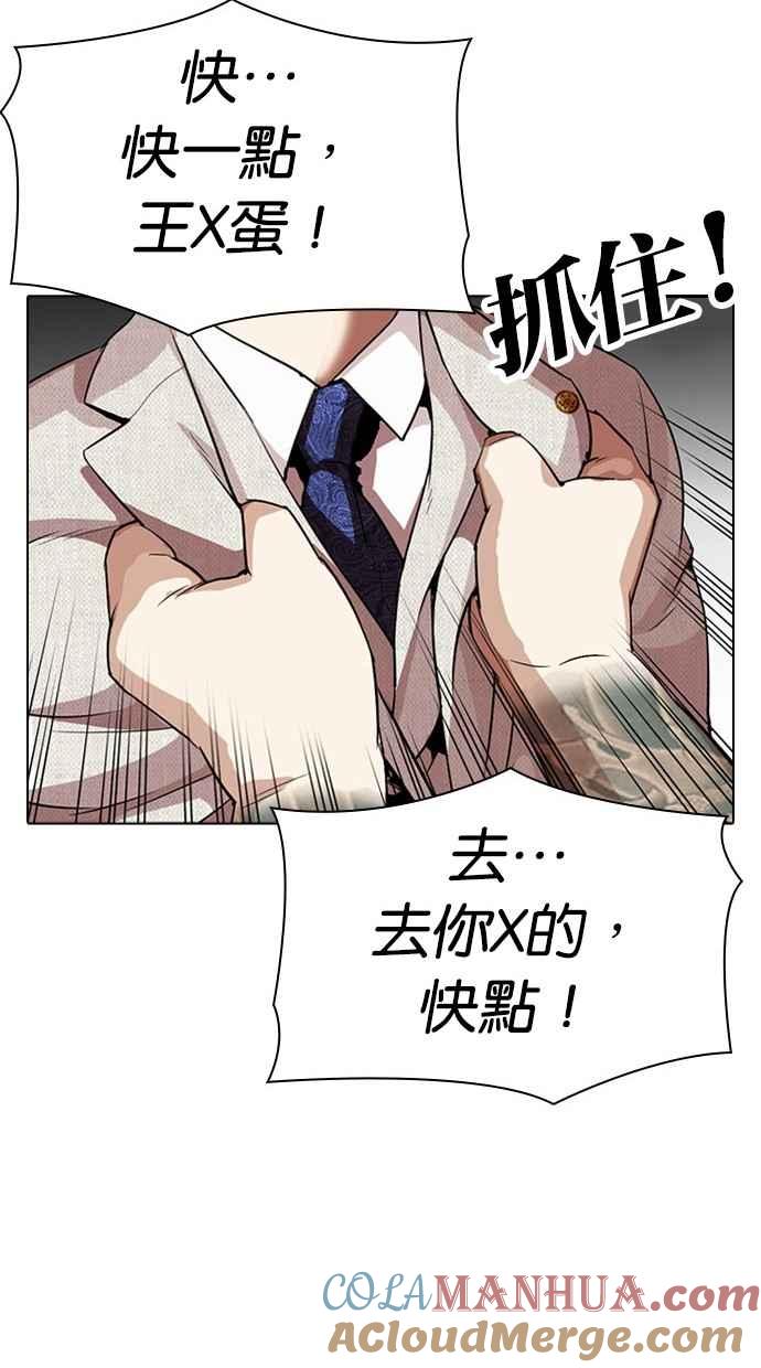 第186页
