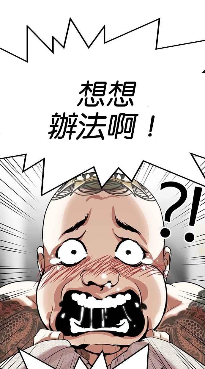第188页