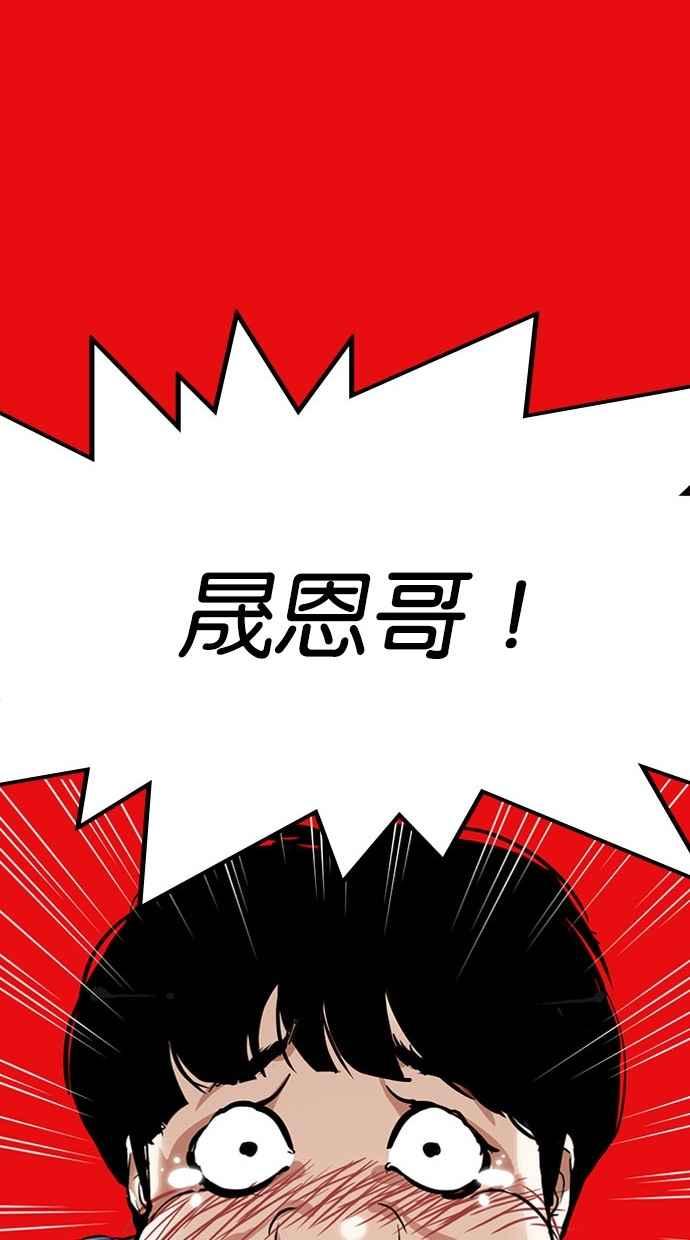 第192页
