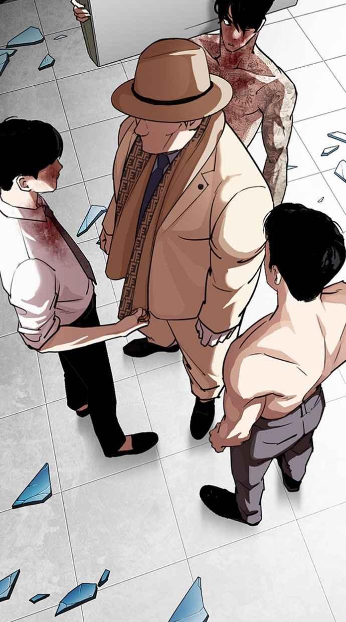 第278页