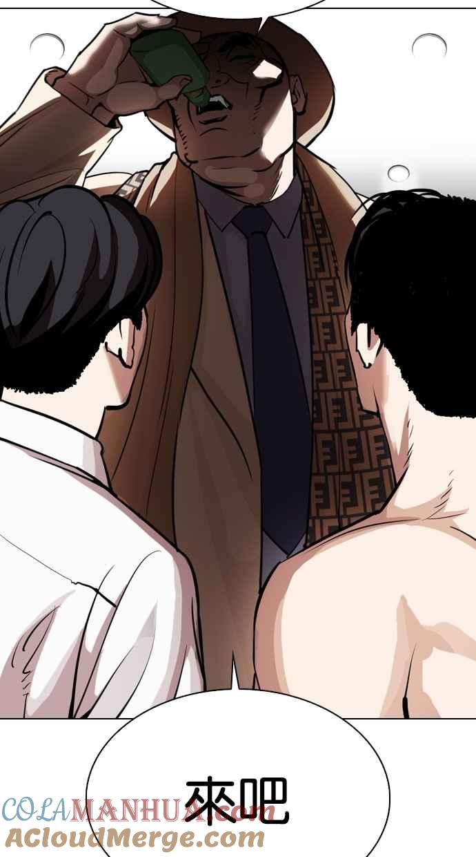 第288页