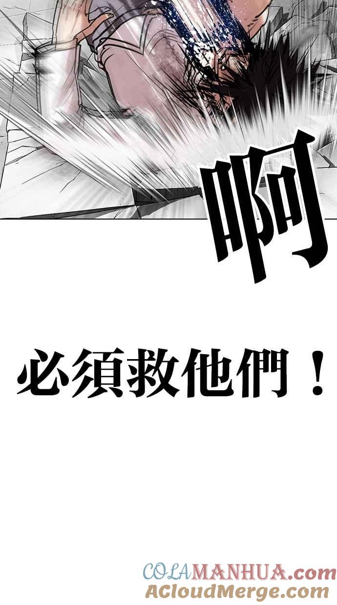 第170页