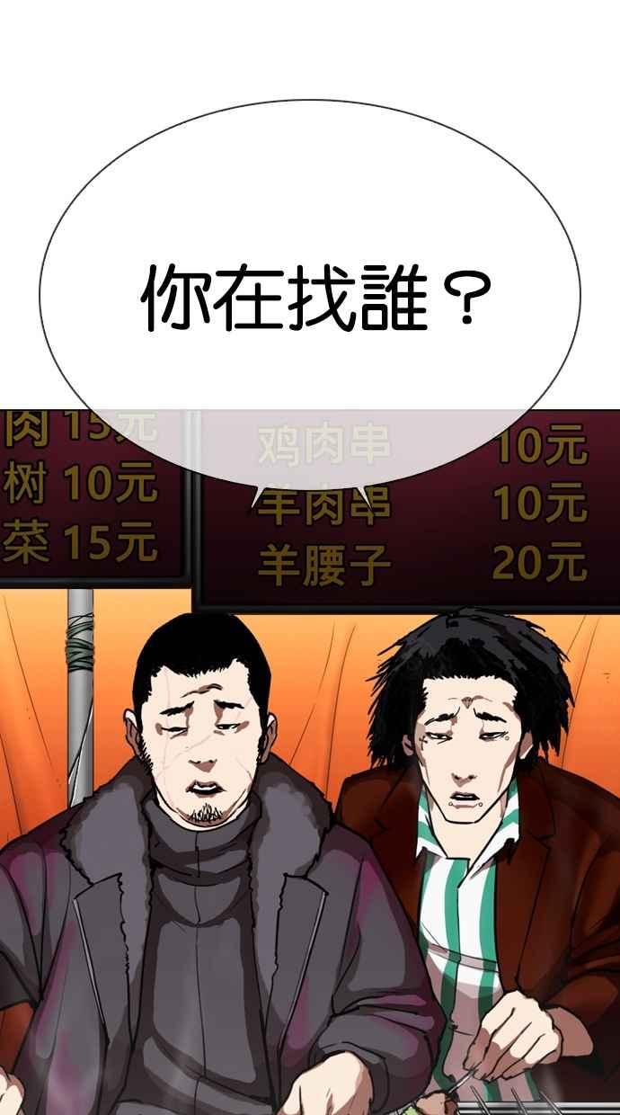 第224页
