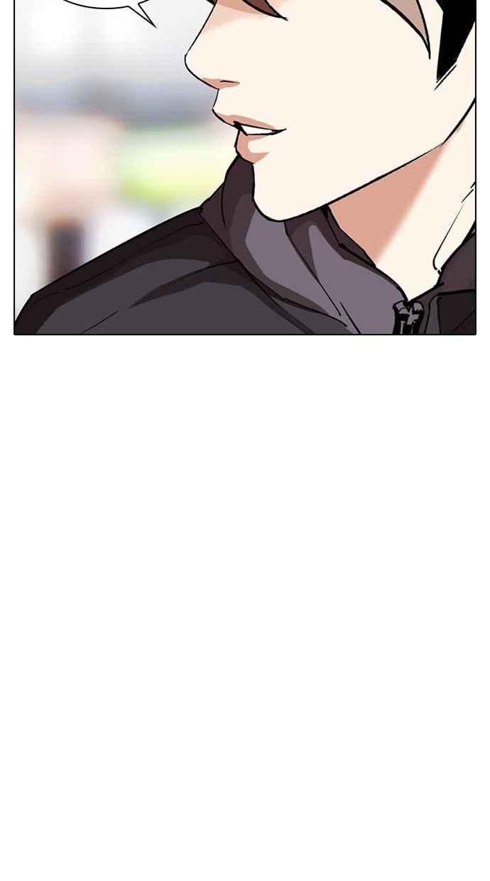 第262页