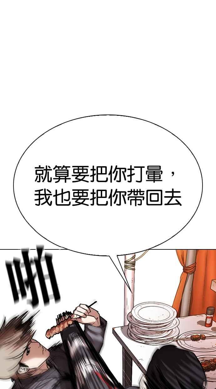 第272页