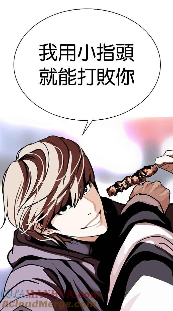 第282页