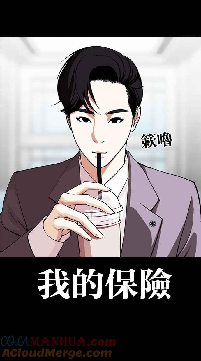 第130页