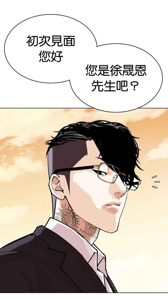 第160页