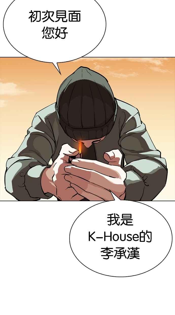 第182页