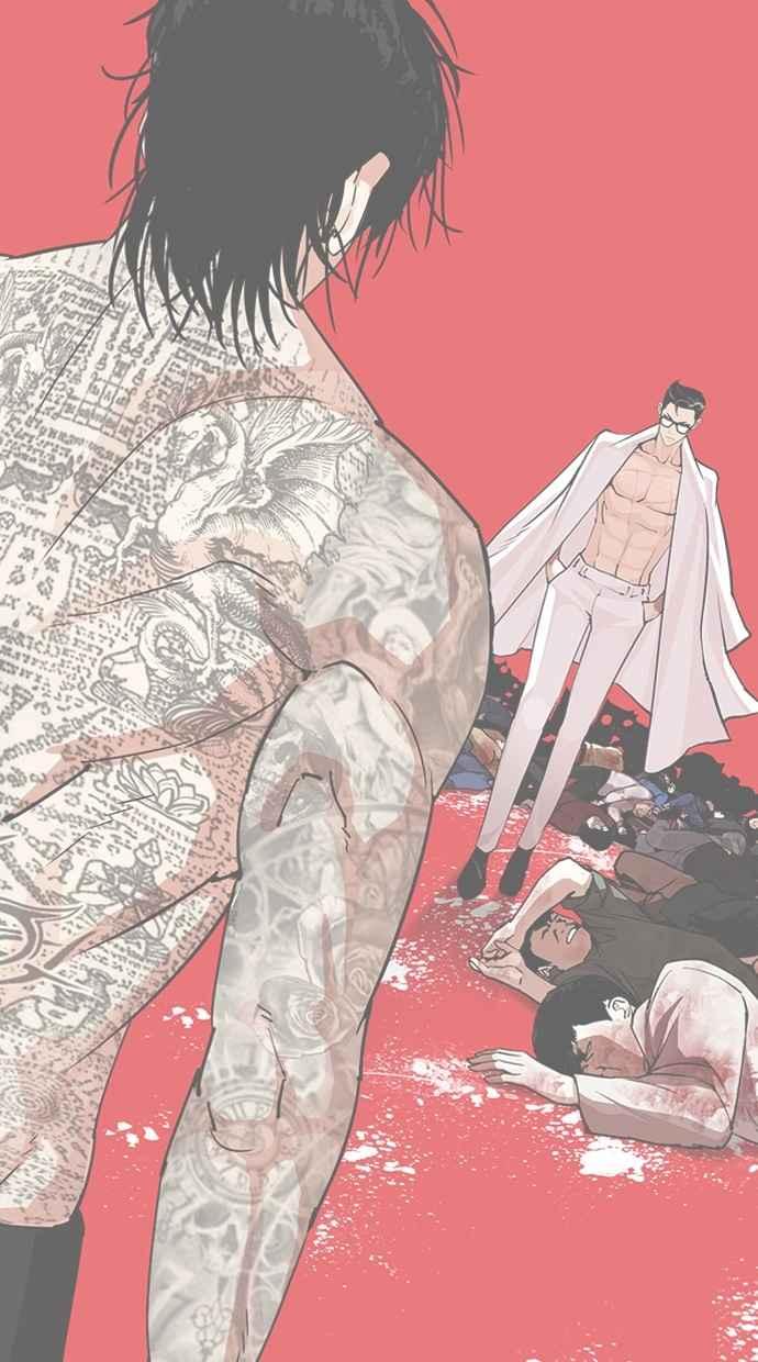 第196页
