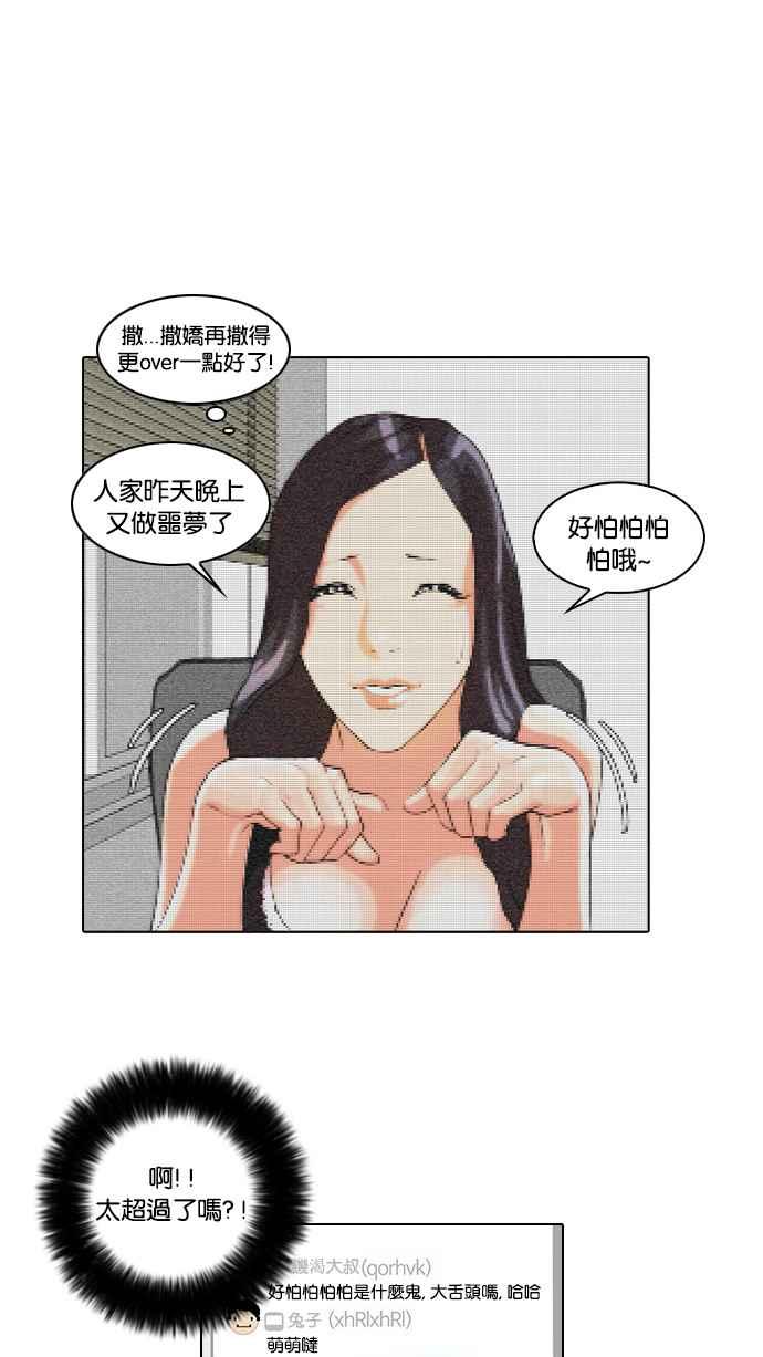 第46页