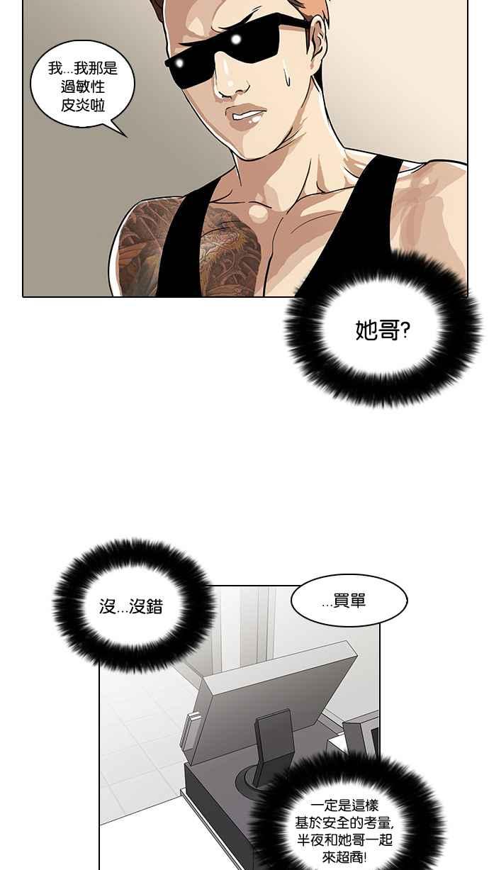 第130页