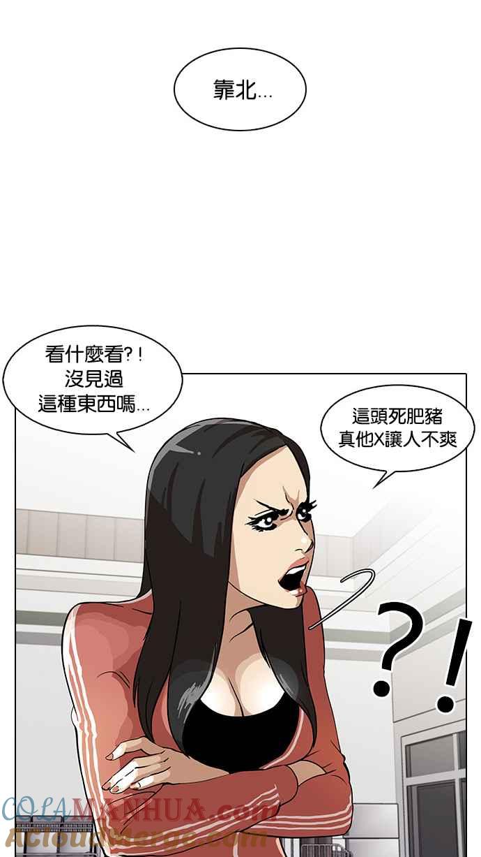 第140页