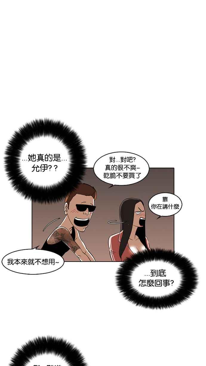 第144页