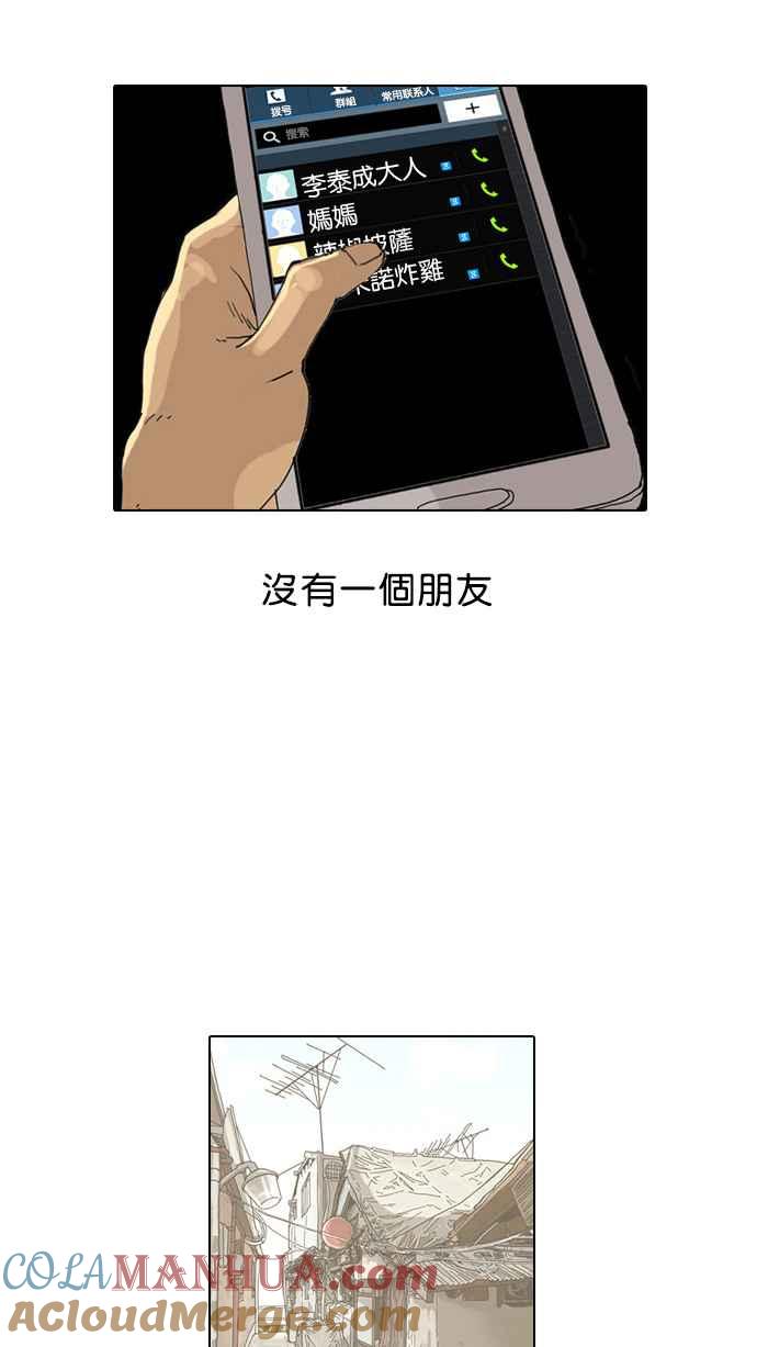 第202页