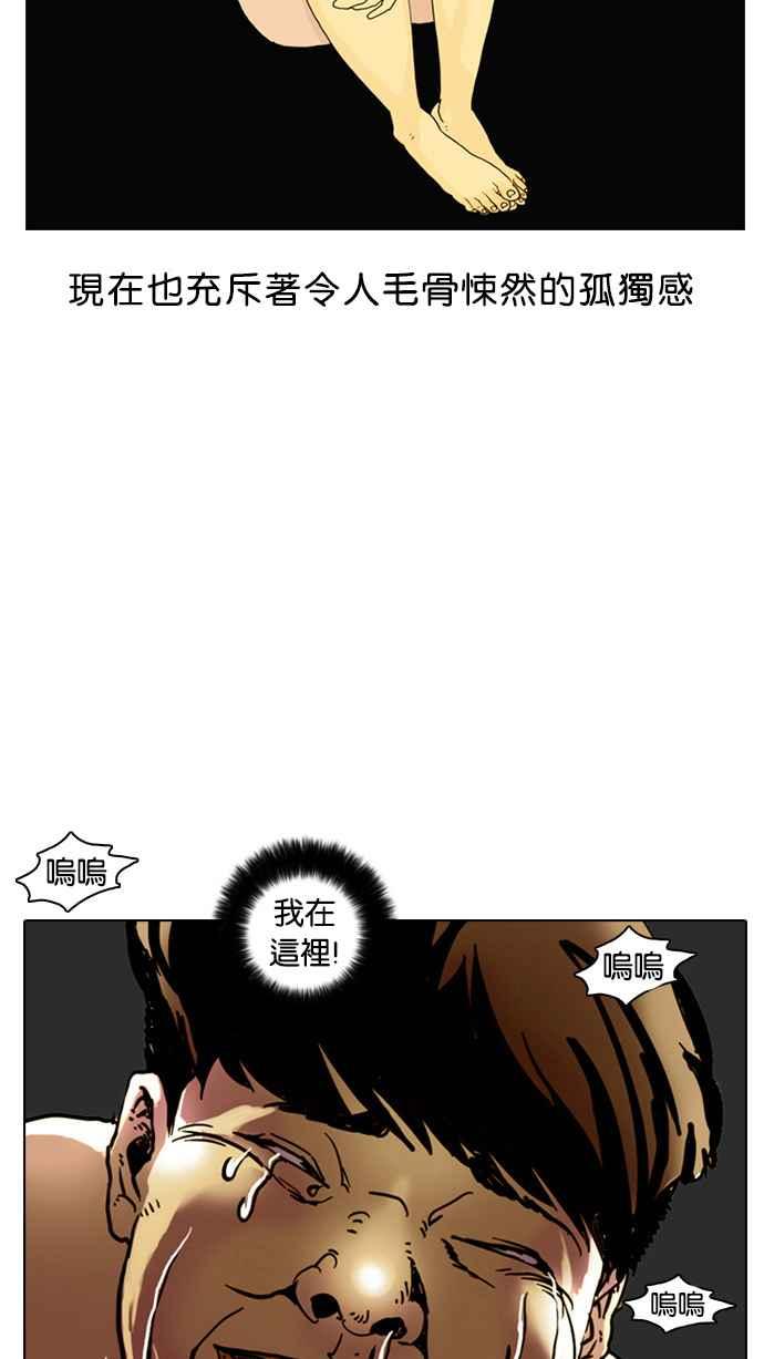 第206页