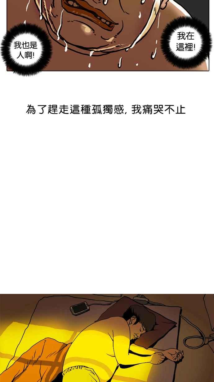 第208页