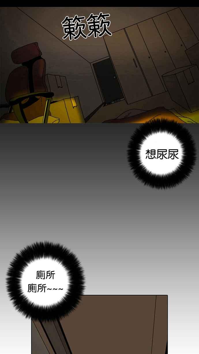 第216页