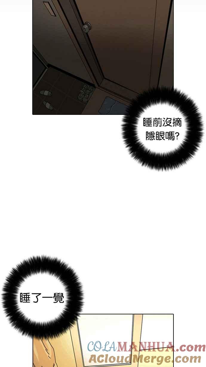 第218页
