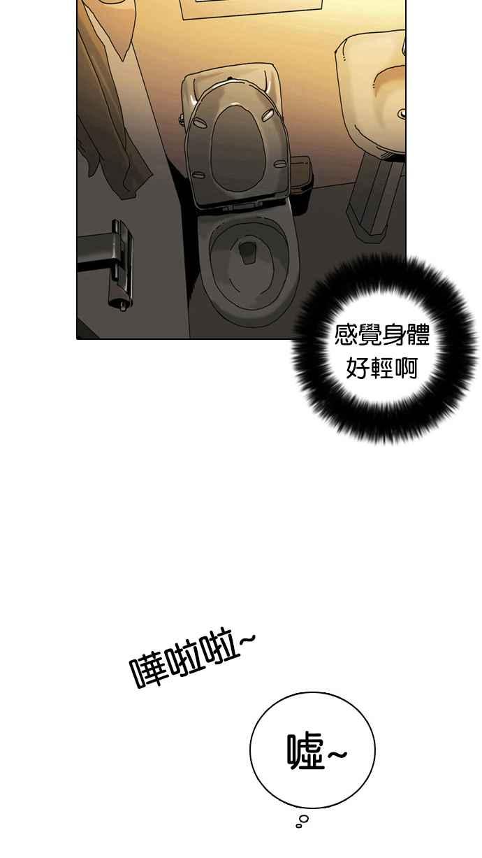 第220页