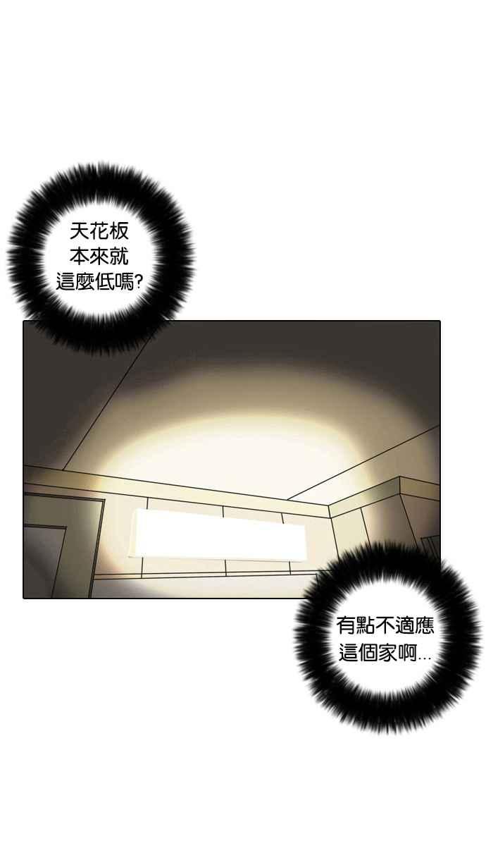 第222页